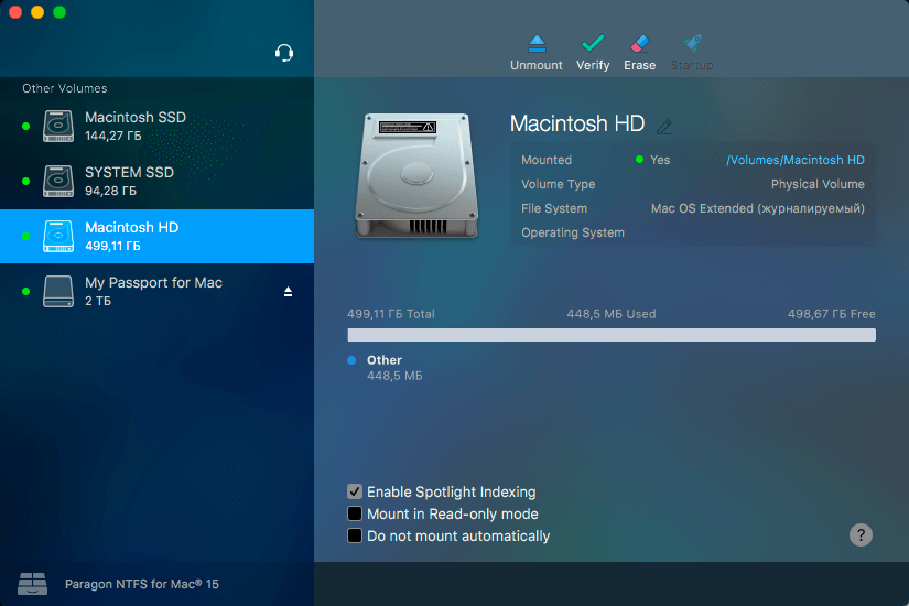 Paragon NTFS